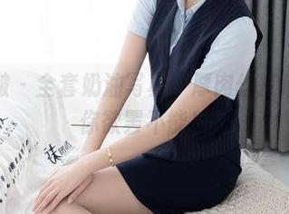袜啵啵 – 全套奶油写真，厚肉丝打底，让你欲罢不能！