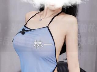 微密圈 – 张嘴就能种草，超辣的林一肉丝作品美图合集，快来流口水吧！