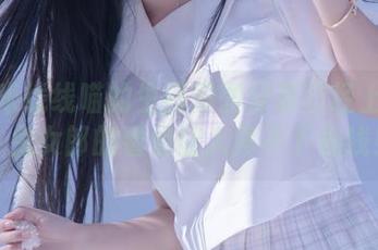过期米线线喵的生日贺图分享已经上线了，兔女郎的看点让人停不下视线！