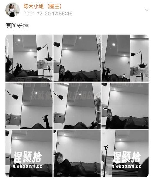 陈大小姐 微密圈 - 图包新鲜出炉,陈大小姐的护士妆就像是C位出道的赛文姐!