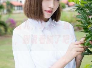 魅妍社 – 刘钰儿，又来一组“红裙”套图，别说看腻了吧？