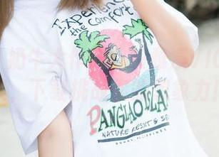 魅妍社 – 奶牛大作战：陈雅漫VICKY的合集，下载挑战你的想象力！